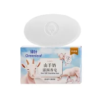 Greenleaf Питательное туалетное мыло с молоком горной козы (обновленная версия), 120 г